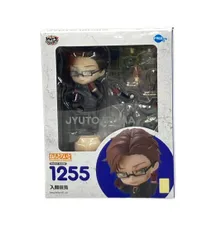 2025年最新】ねんどろいど 入間銃兎の人気アイテム - メルカリ
