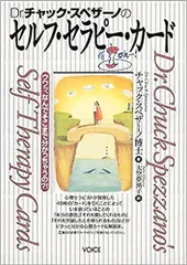 2024年最新】チャックスペザーノの人気アイテム - メルカリ