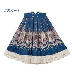 スカート ロリータスカート ロリィタ ファッション 膝丈 秋冬 クラロリ クラシカル レディース 女の子 秋 冬 衣装 甘ロリ M ブルー 可愛い フェミニン 発表会 文化祭 学園祭 撮影衣装 パーティー dd139x1
