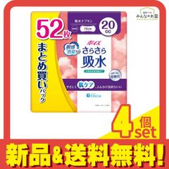 Item thumbnail for item b1de3989-908c-46c8-abf1-188d34e03d83