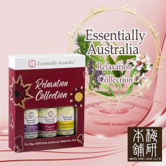 【梅研本舗】エッセンシャルオイル リラクゼーション コレクション 3本セット 各12ml ラベンダー ティーツリー フラゴニア ユーカリ 天然 精油 100％ オーストラリア リラックス アロマディフューザー アロマオイル 【日本独占販売】母の日