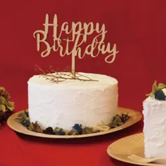 トッパー Happy Birthday ケーキトッパー 誕生日 木 （ ケーキ デコレーション バースデー 木製 記念日 フォトプロップス 撮影 写真 小道具 パーティー 誕生日会 ハッピーバースデー ）