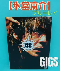 2023年最新】氷室京介 SPECIAL GIGS THE BORDERLESSの人気アイテム