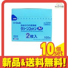 Item thumbnail for item a21bd6db-939f-4ac6-835d-ee8dc65de34a