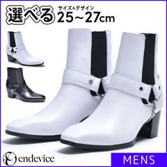 新品・未使用】 ヒールブーツ メンズ ホワイト 白 25 26 27 送料