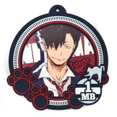 【中古】コースター(キャラクター) 黒尾鉄朗 「ハイキュー!! トレーディングラバーコースターVol.2」