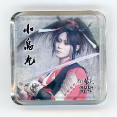 【中古】マグネット・磁石 玉城裕規(小烏丸) スクエアマグネット 「舞台『刀剣乱舞』悲伝 結いの目の不如帰」 刀剣乱舞2.5Dカフェ ガチャガチャ景品