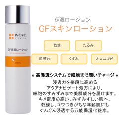 N2 アクセルスーペリアエッセンス〈美容液〉 - メルカリ