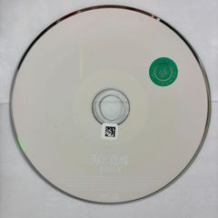 【MAXI】TVアニメ「海賊王女」オープニングテーマ 海と真珠(マキシシングル)／JUNNA