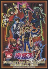 遊戯王メモリアルディスク　未使用 遊☆戯☆王 デュエリスト&モンスターズ メモリアルディスク - メルカリ