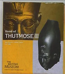 未開封 古代エジプトの遺産/大英博物館/ブリティッシュ・ミュージアム 全15種 大英博物館古代エジプトの遺産