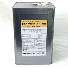 ΨΨrestaffine レスターファイン ルアーロッド　ナイトⅡ HT-11.0XH　袋付 ΨΨ restaffine レスターファイン ルアーロッド ナイトII HT-11.0