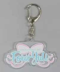【中古】雑貨 Liyuu アクリルキーホルダー 「Liyuu First Concert 2022『Fo(u)r YuU』」
