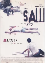 【中古】 ソウ3/Ｂｌｕ-ｒａｙ　Ｄｉｓｃ/ACXF-90448 2025年最新】ソウ3 外国映画の人気アイテム - メルカリ