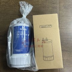 TH634-2 浄水器 カートリッジ 【12物質除去タイプ】ビルトイン用浄水カートリッジ th634-2 交換用カートリッジ アンダーシンク型 高性能タイプ Th634-2（互換品）1個入り