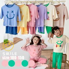 キッズ パジャマ 七分袖 春夏 女の子 男の子 子供パジャマ ベビー 薄手 モダール トップス+ズボン ルームウェア 部屋着 無地 男女兼用 セッ
