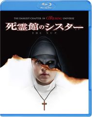 死霊館のシスター ブルーレイ&DVDセット (2枚組) [Blu-ray] [Blu-ray]