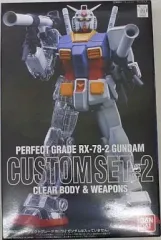 BANDAI - 【即日発送・新品未開封】PG RX-78-2 ガンダム カスタムセット2 Amazon | PG UNLEASHED 機動戦士ガンダム RX-78-2 ガンダム 1/60