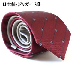 レア【限定品】未使用品☆giraffe☆ジラフ☆ネクタイ☆中華☆肉まん