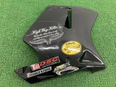 CBR1100XXブラックバード純正サイドカウル ホンダ CBR1100XXスーパーブラックバード カウル関連 | バイク