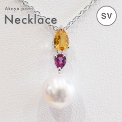 ［pearl538］ペンダント ホワイトピンク 9mm - 9.5mm 2連 1粒 ネックレス 花珠級 あこや真珠 シルバー 半貴石 シトリン、ロードライトガーネット