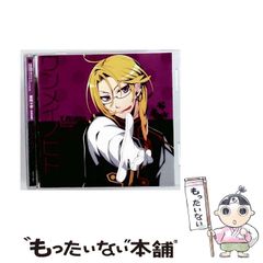 うたプリ 15th Anniversary CD カミュ 直筆サイン入りCD - メルカリ