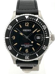 SEIKO V157-HAD0 SZEV013 限定 ソーラー セイコー
