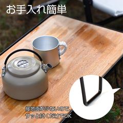 希少☆送料込☆グランピング！ニュートピア ウッド調 テーブル 円卓