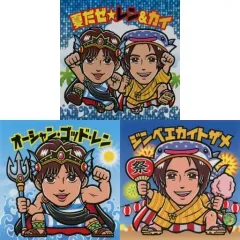 【中古】シール・ステッカー King ＆ Prince ステッカーセット ファイナル(3枚組) 「King ＆ Prince LIVE TOUR 2023 ～ピース～」