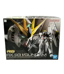 【新品未使用】1/144 RG RX-93 νガンダム 逆襲のシャア 楽天市場】バンダイ RG 1/144 RX-93 νガンダム 「機動戦士