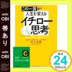 Item thumbnail for item 995856b0-38bc-4188-8730-ea7ff41007fa