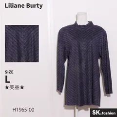 ★美品★ Liliane Burty リリアンビューティー トップス　カットソー　長袖　ハイネック　ミックスカラー　日本製 　パープル　 【H1965-00】 送料無料　古着　レディースのサムネイル