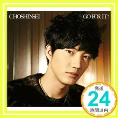 2025年最新】#geonilの人気アイテム - メルカリ