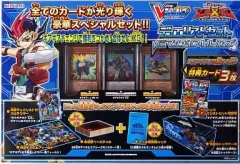【中古】トレカ（遊戯王） 遊戯王ゼアル オフィシャルカードゲーム デュエリストセット Ver.マシンギア・トルーパーズ