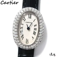 カルティエ K18WG ミニベニュワール ダイヤ 美品 レディース 時計 Cartier