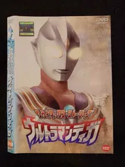 (未使用･未開封品)　クライマックス・ストーリーズ ウルトラマンティガ [DVD] sdt40b8 ウルトラマンティガ 1～13巻、ウルトラマンティガ