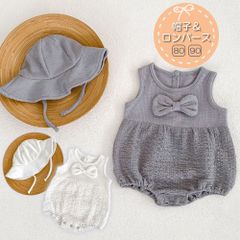 ロンパース ベビー 赤ちゃん 帽子 ノースリーブ リボン 夏 ベビー服 赤ちゃん服 ベビーロンパース ベビーロンパ 子供服 夏服 男の子 女の子 80 90 ホワイト グレー かわいい おしゃれ 柔らかい 48cm 50cm