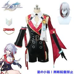 スターレイル トパーズ 崩壊 コスプレ衣装 - メルカリ