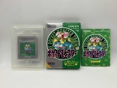 ポケモンメタルコイン 未完成97枚 ミュウあり 2001年頃 - メルカリ