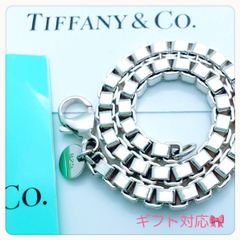 極美品✨Tiffanyティファニーブレスレット ティファニーベネチアン