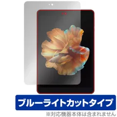 2025年最新】bmax i8の人気アイテム - メルカリ