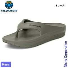 【新品】 フリーウォータース サンダル クラウド9 マックス メンズ MO-083 トングサンダル リカバリーサンダル アウトドアのサムネイル