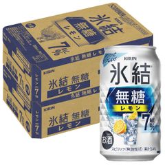 キリン 氷結 無糖レモン 7％ 350ml×2ケース/48本