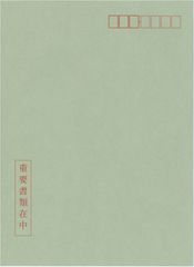 Item thumbnail for item 95283006-1dd3-4f9d-873f-e90728898ed5