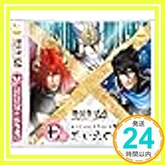 Item thumbnail for item 582866b0-f7bb-4473-a326-c7526f91f319