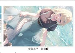 C102 お兄ちゃんはおしまいです！ アニメ風来坊 新刊 総作監 監督 修正 