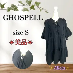 【美品】GHOSPELL size S フリル付きティアードワンピース ゆったりサイズ 大人かわいいのサムネイル