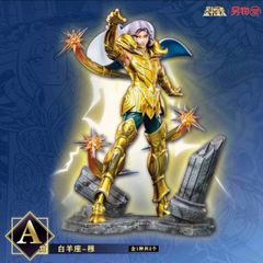 聖闘士星矢