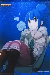 【中古】タペストリー 志摩リン 描きおろしB2タペストリー 「PS4/Switchソフト ゆるキャン△ Have a nice day!」 アニメイト購入特典