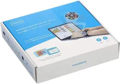 【アウトレット品】Makeblock HaloCode スタンダードキット/プログラミング学ぶ 子供　日本一部小中学校採用中